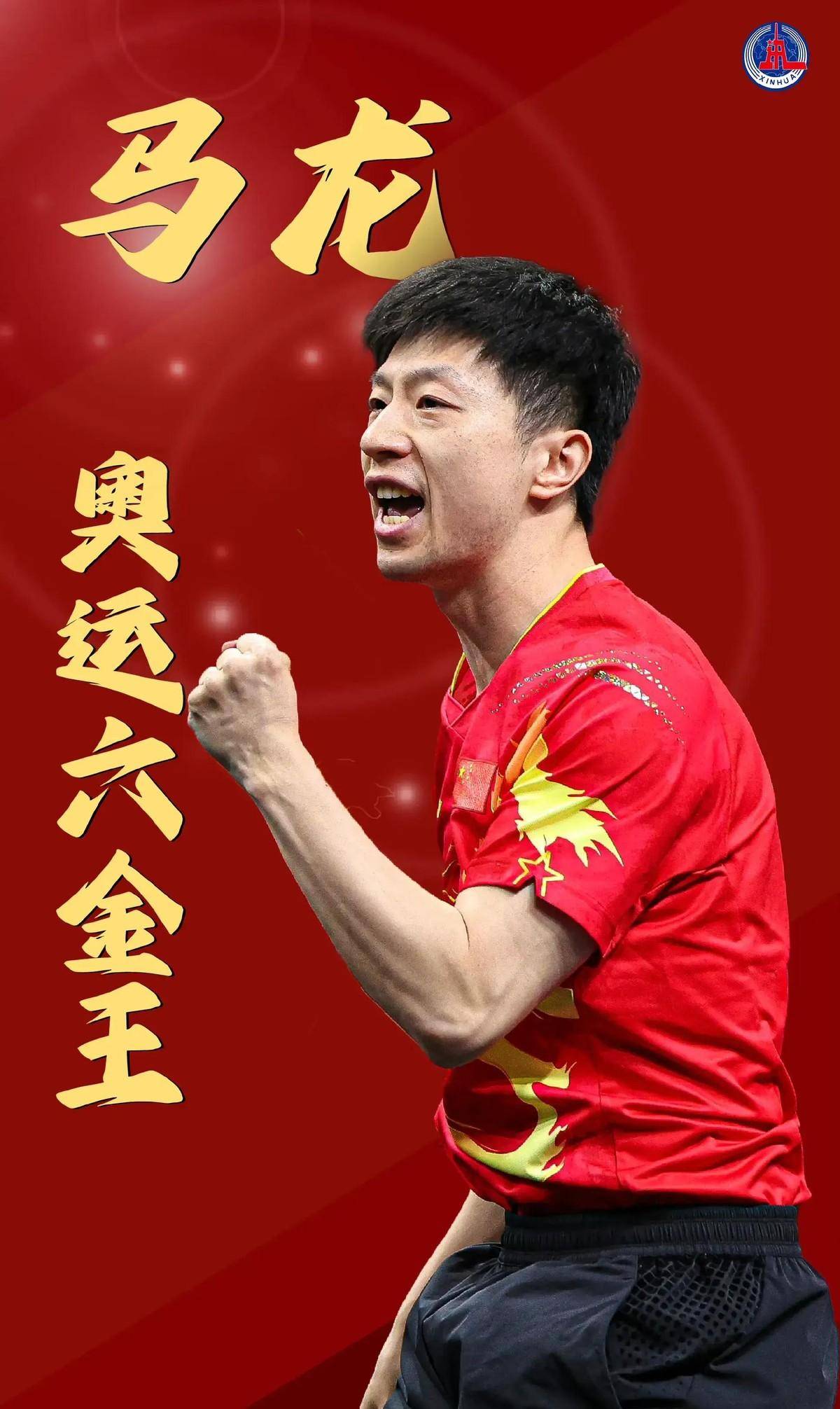 到专业梯队 到专业梯队