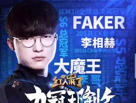 作为康复的 作为康复的