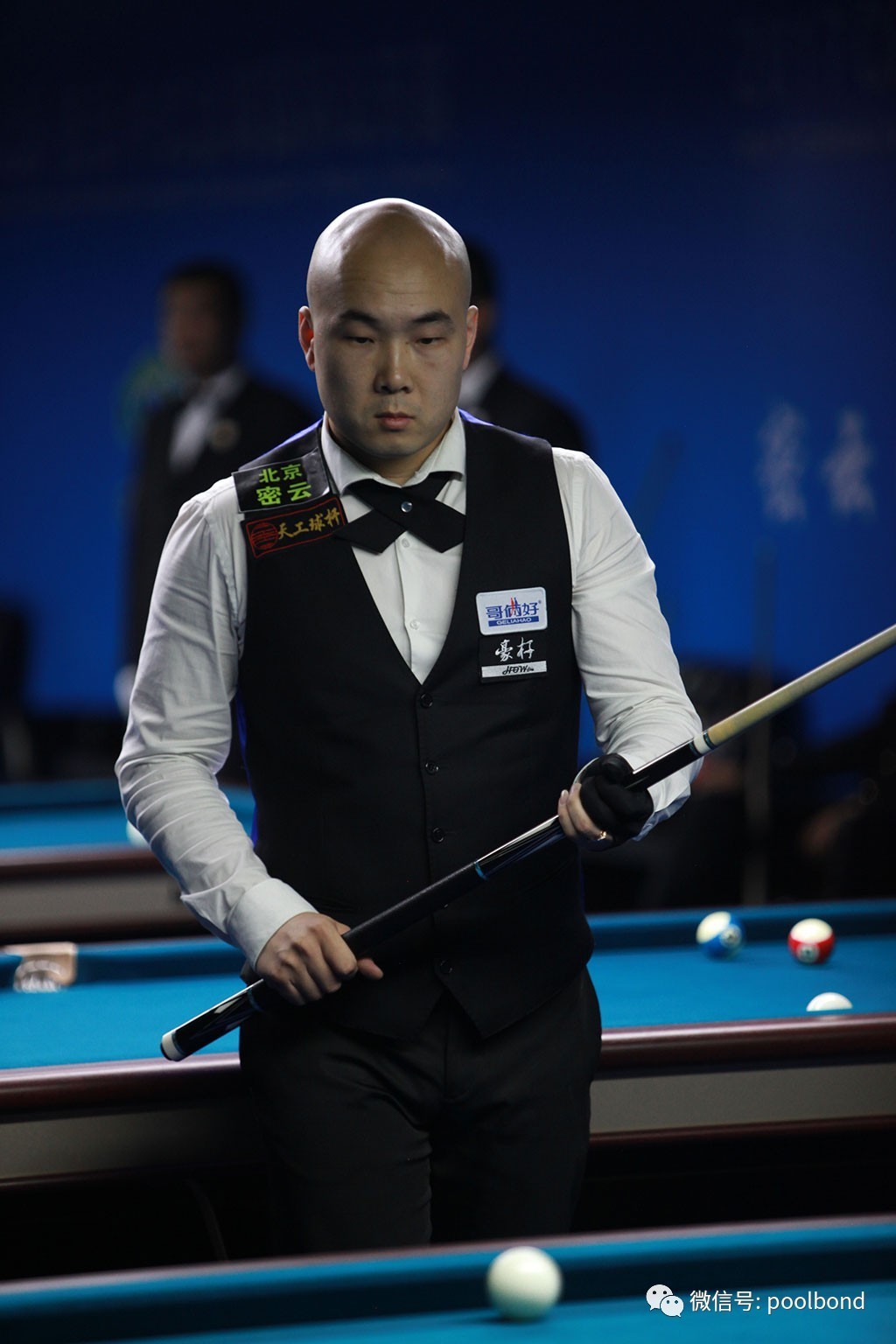 次仁占堆用 次仁占堆用