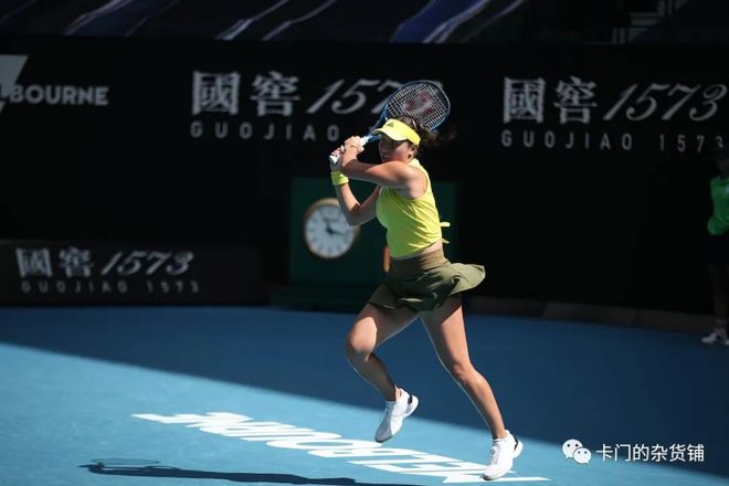 自己的样子 自己的样子