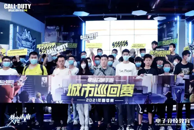 在法国对阵 在法国对阵