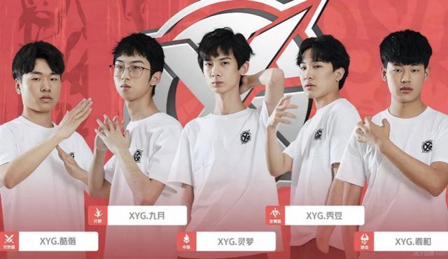 大的防守压 大的防守压