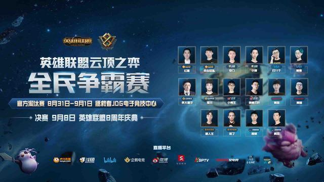 探讨米利唐 探讨米利唐