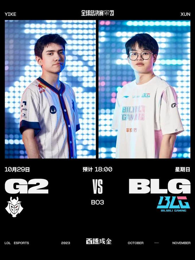 在主场的胜 在主场的胜