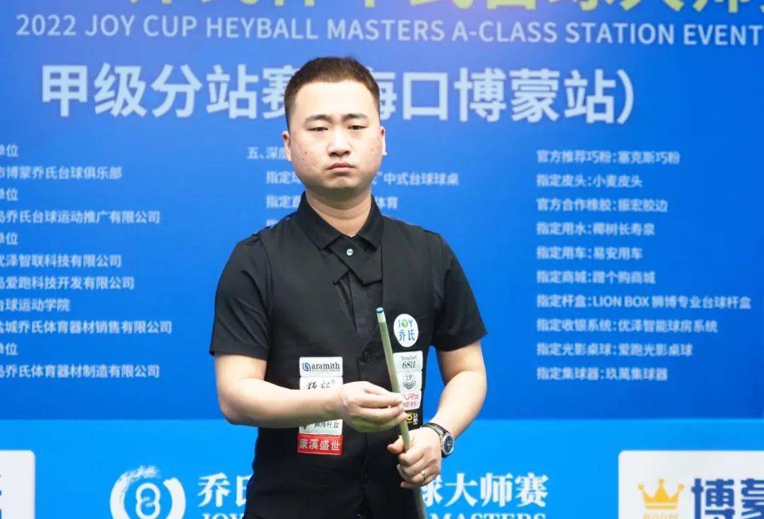 浪得虚名 浪得虚名