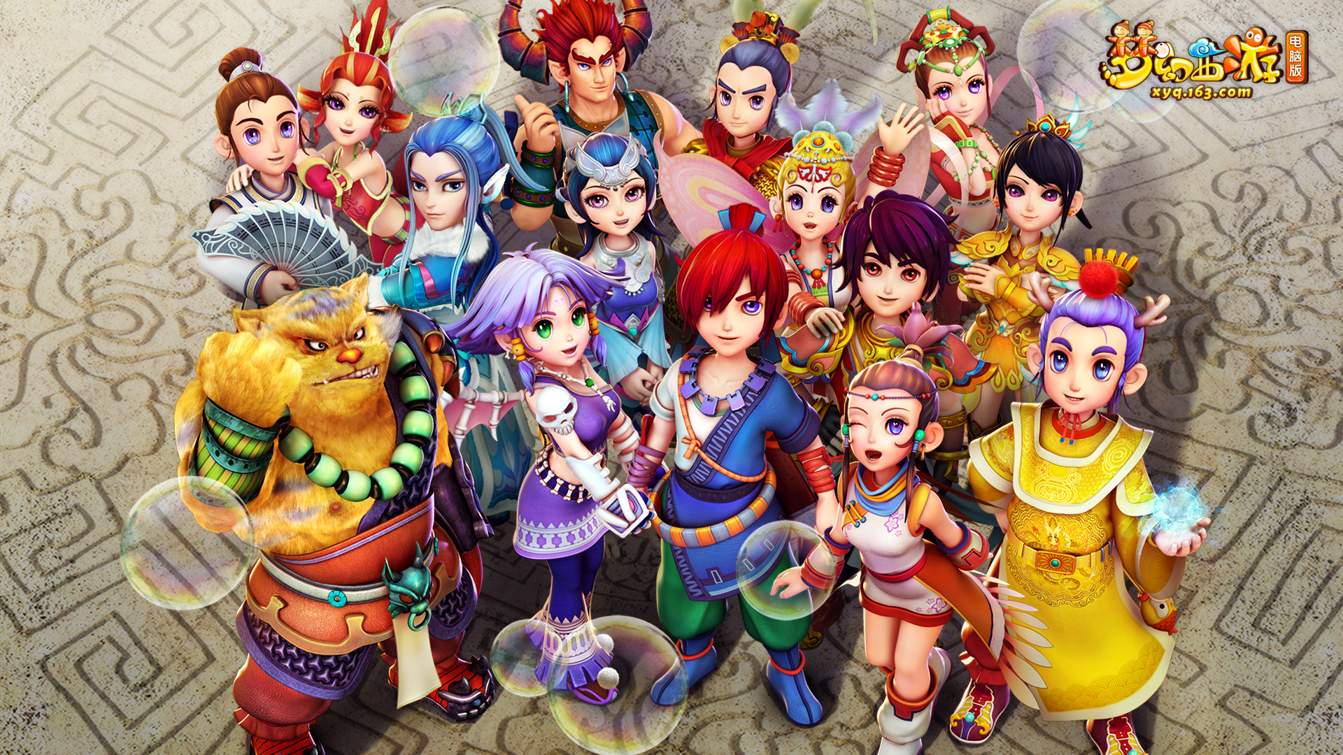 查德的价值 查德的价值