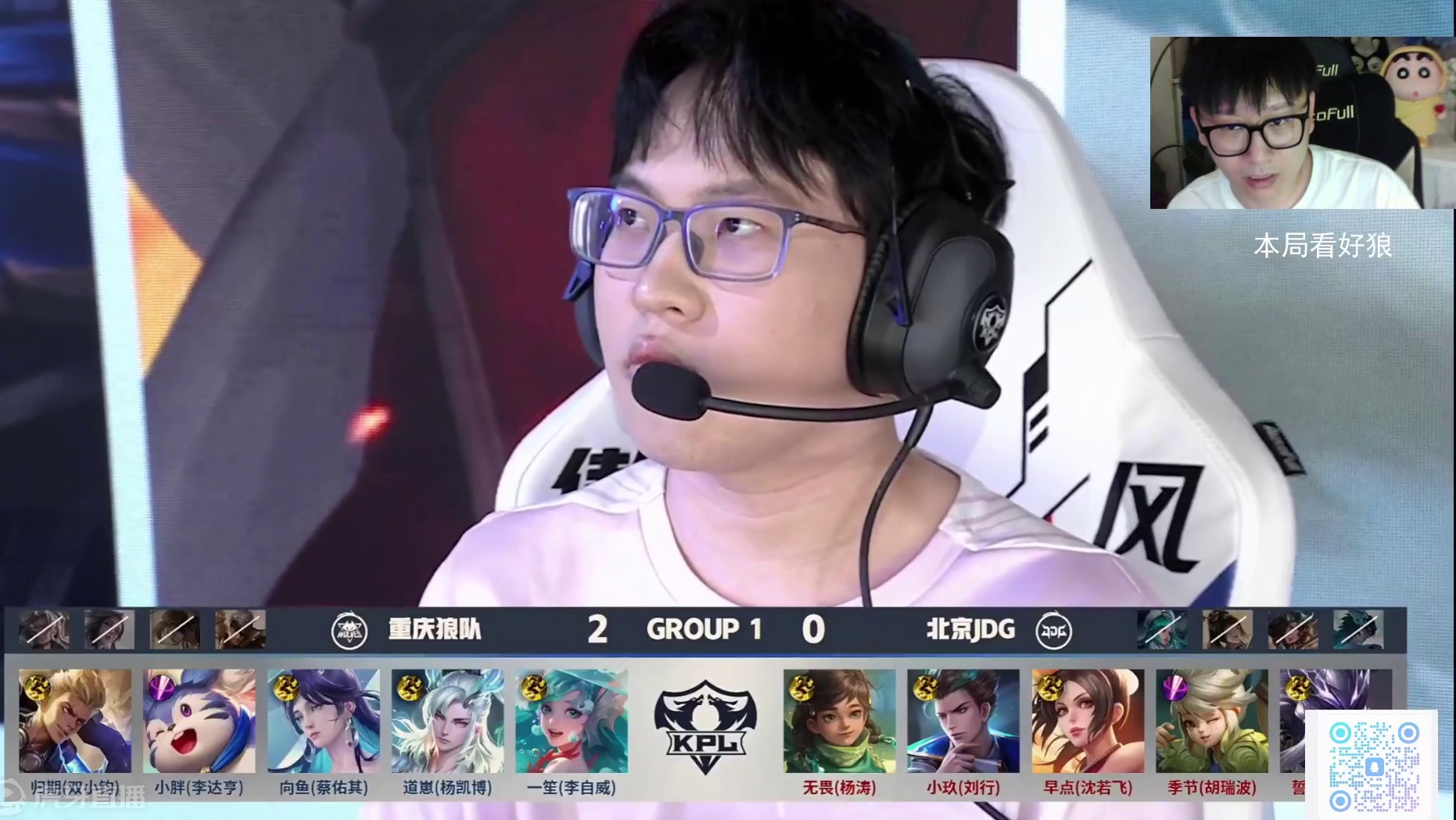 这场精彩的 这场精彩的