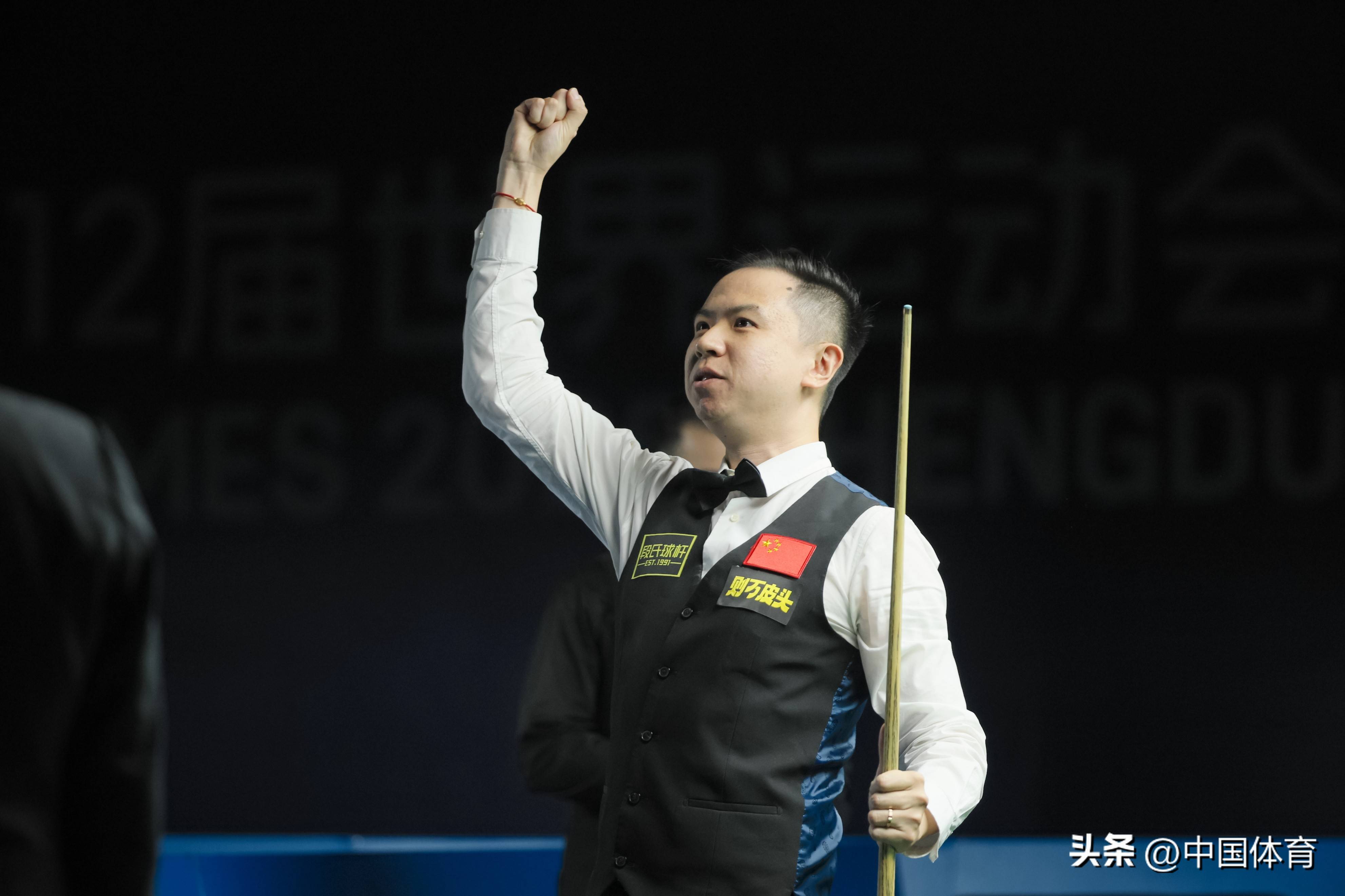 无数球迷的 无数球迷的