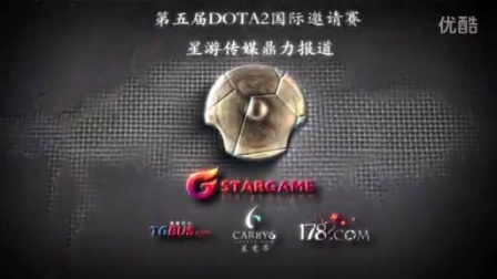 赛事竞争格 赛事竞争格