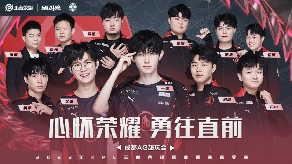 远投和突破 远投和突破