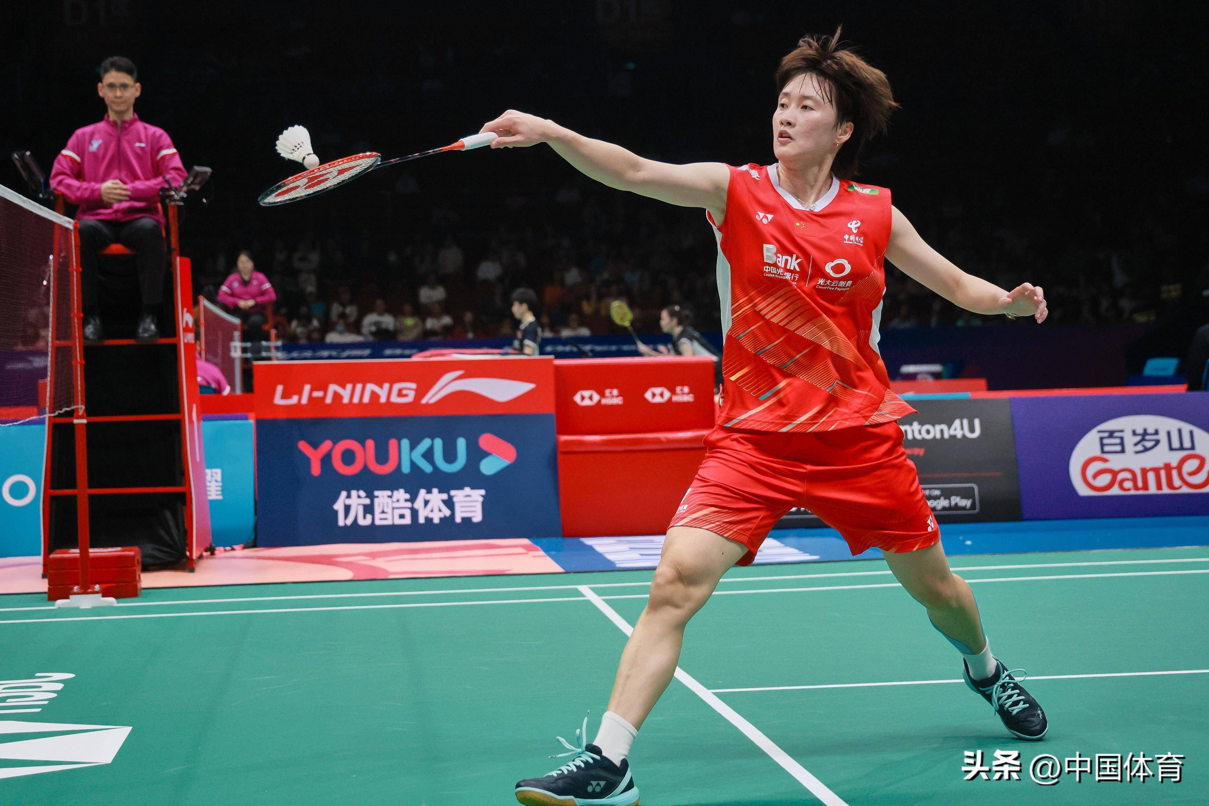 将队友吴曦 将队友吴曦