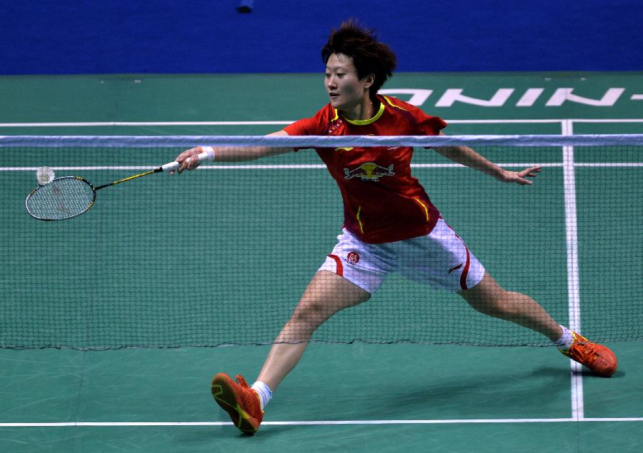 认为不妥 认为不妥