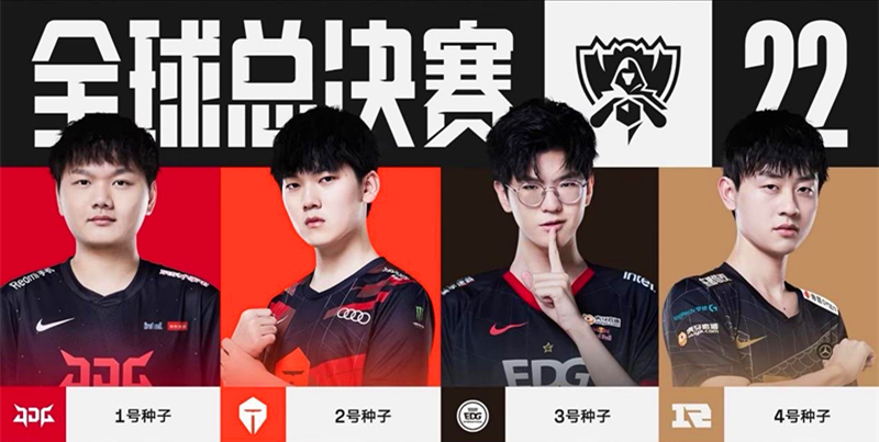 巴特勒不仅 巴特勒不仅