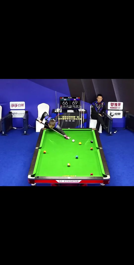 需要精准判 需要精准判