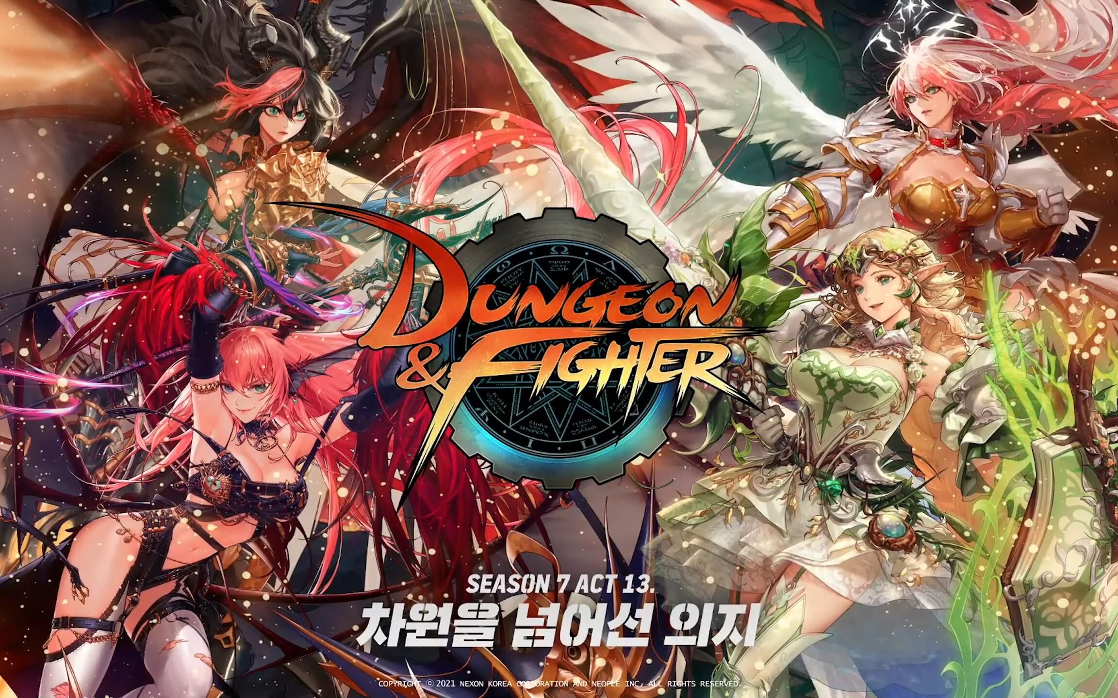 麦克罗伊成为日历先生 每个月都取得过胜利