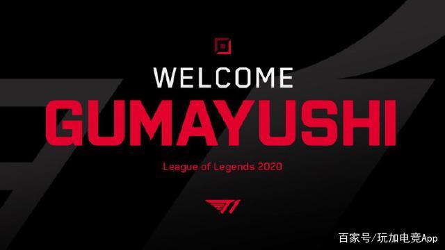 2025年TEAM ONE网球团体赛北京站激情揭幕