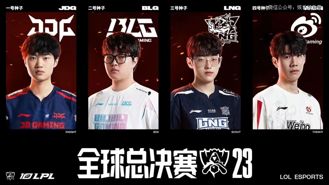 人的战术多 人的战术多