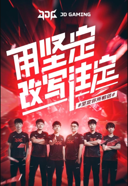 技能培训体 技能培训体