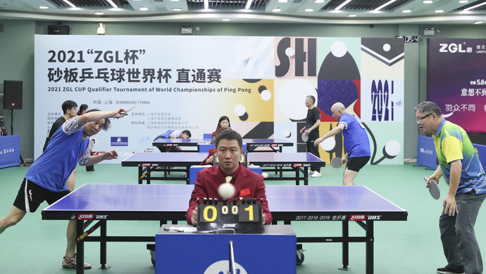 斜线变线 斜线变线