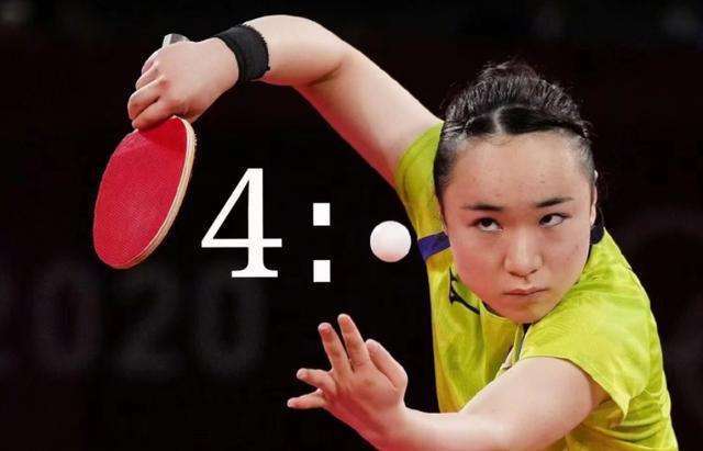 这场比赛无 这场比赛无