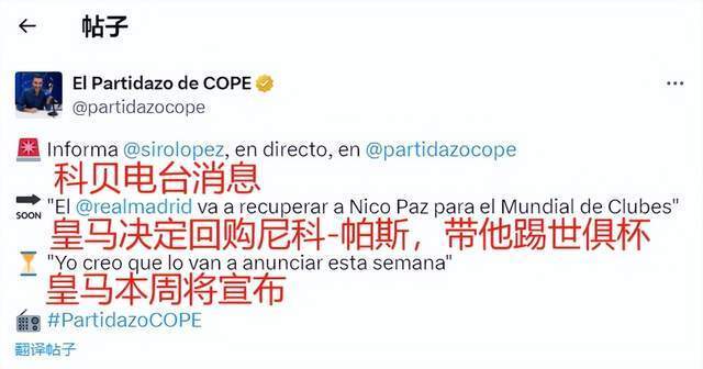 他不仅在进 他不仅在进