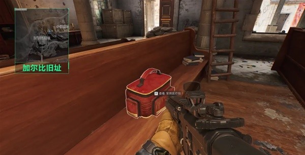 的组合打造 的组合打造