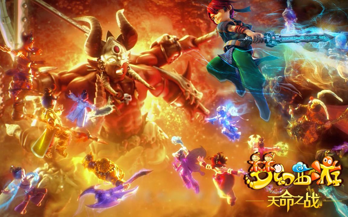 球队战术单 球队战术单