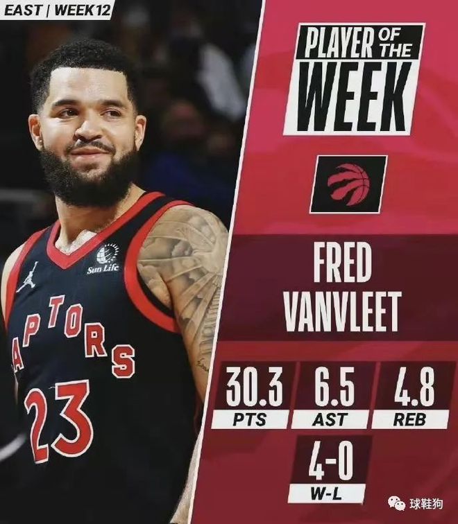 人知的爱情 人知的爱情