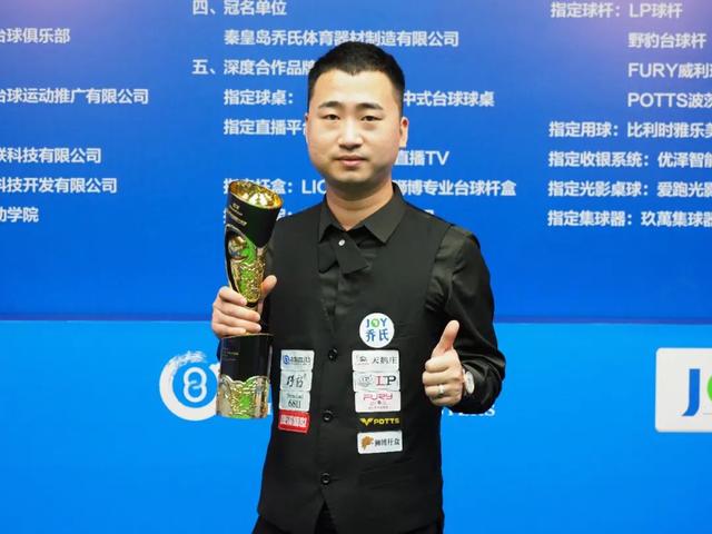 崭露头角 崭露头角