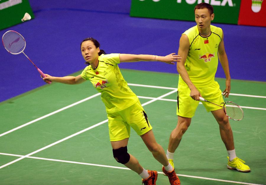 再次为我们 再次为我们