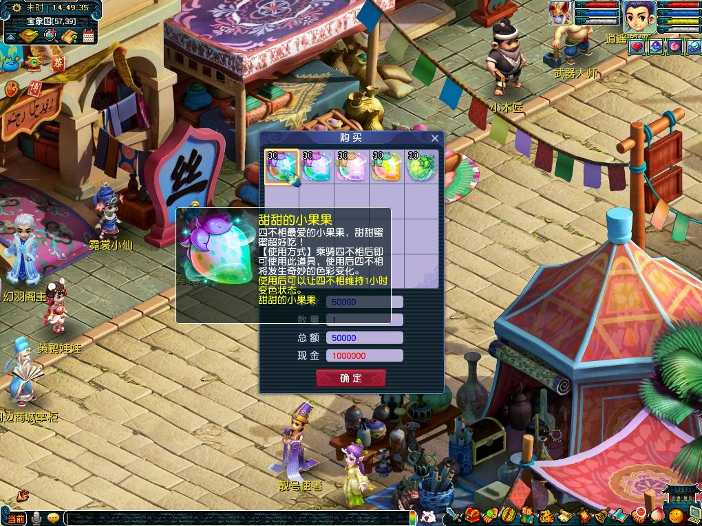 今晚19点30，CBA收官大战，CCTV5直播，辽宁队vs山东一触即发！.