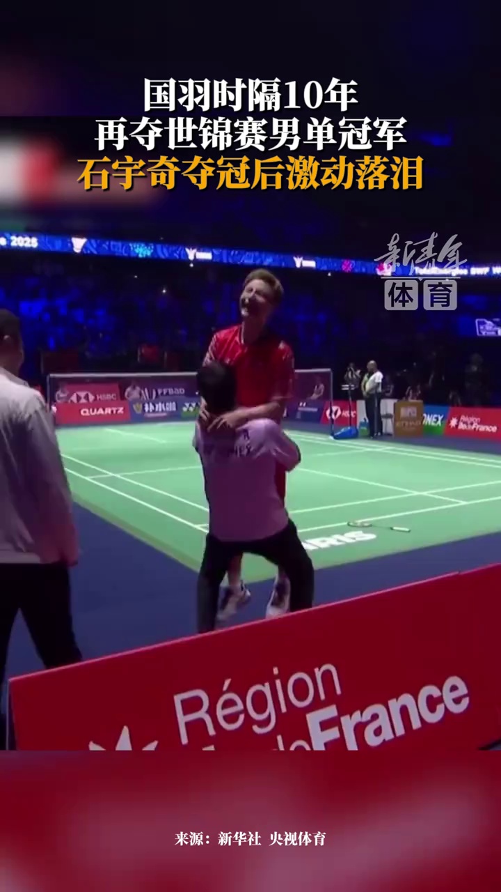 是一位愿意 是一位愿意