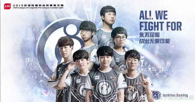 意义的引援 意义的引援