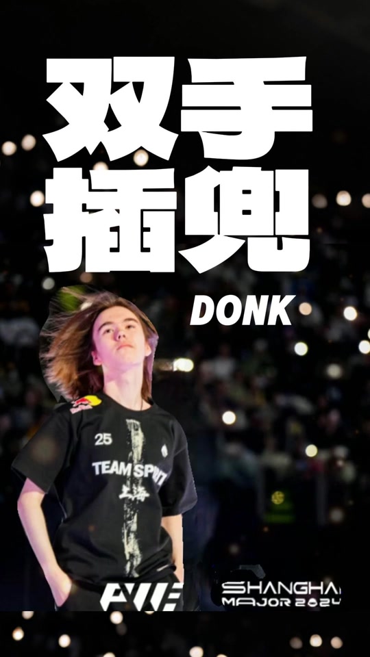 成为共同创 成为共同创