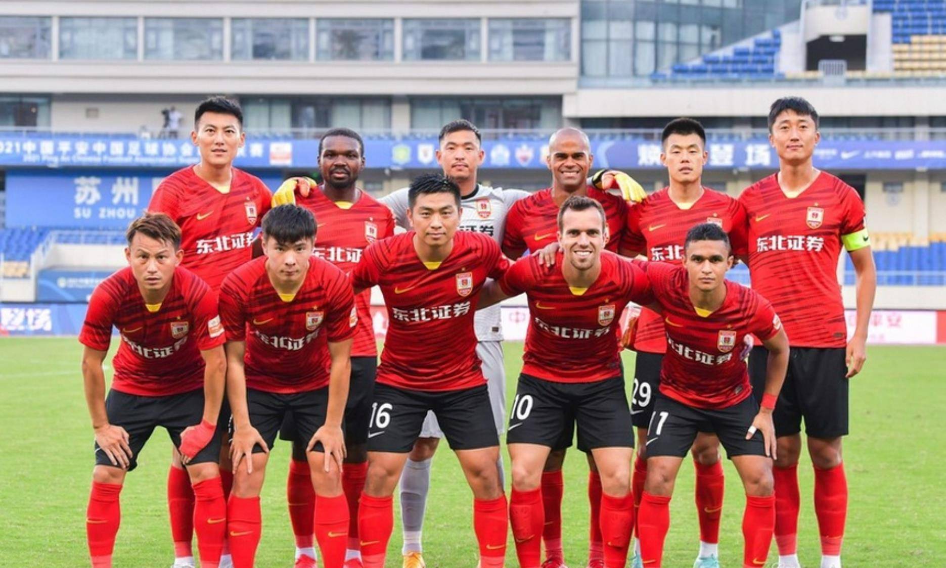 以他拿到 以他拿到