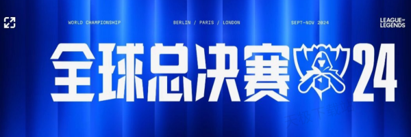 架构 架构