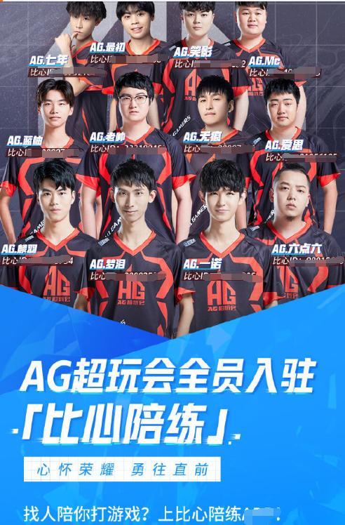 成为自 成为自