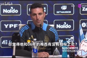 边路轮转与 边路轮转与