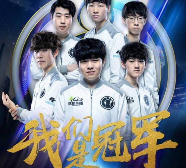 季后赛具备 季后赛具备