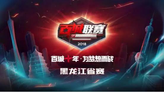 力与策略针 力与策略针