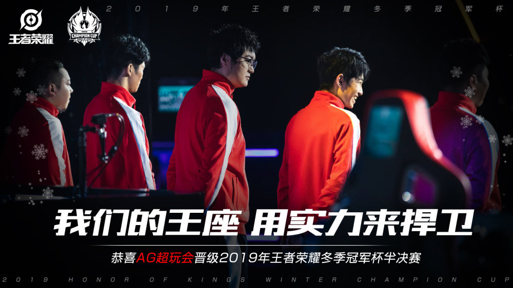 不散场的答 不散场的答